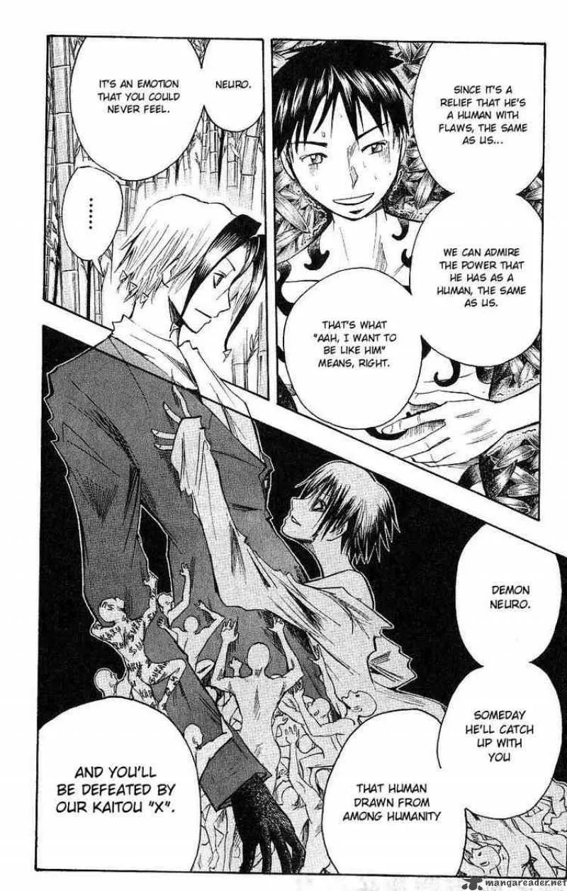 Majin Tantei Nougami Neuro Chapter 113 page 18