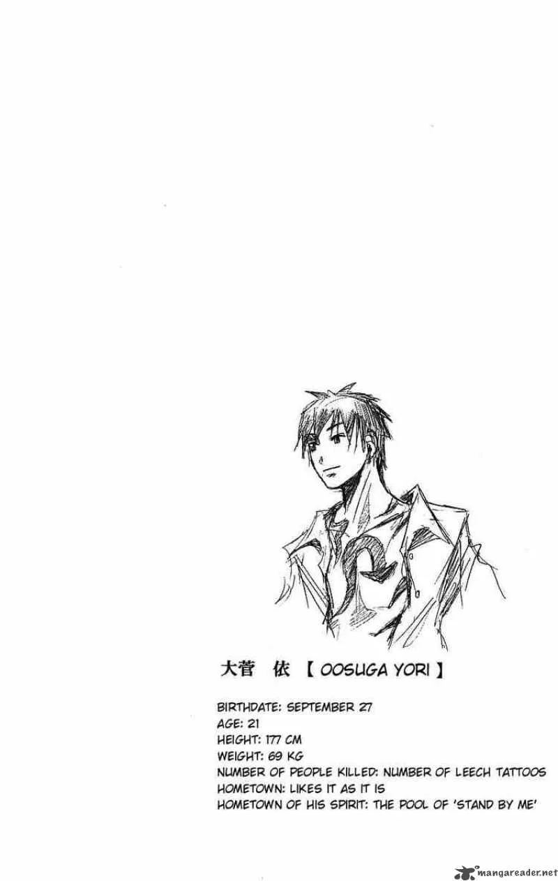 Majin Tantei Nougami Neuro Chapter 113 page 22