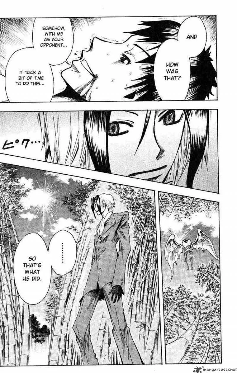 Majin Tantei Nougami Neuro Chapter 113 page 19