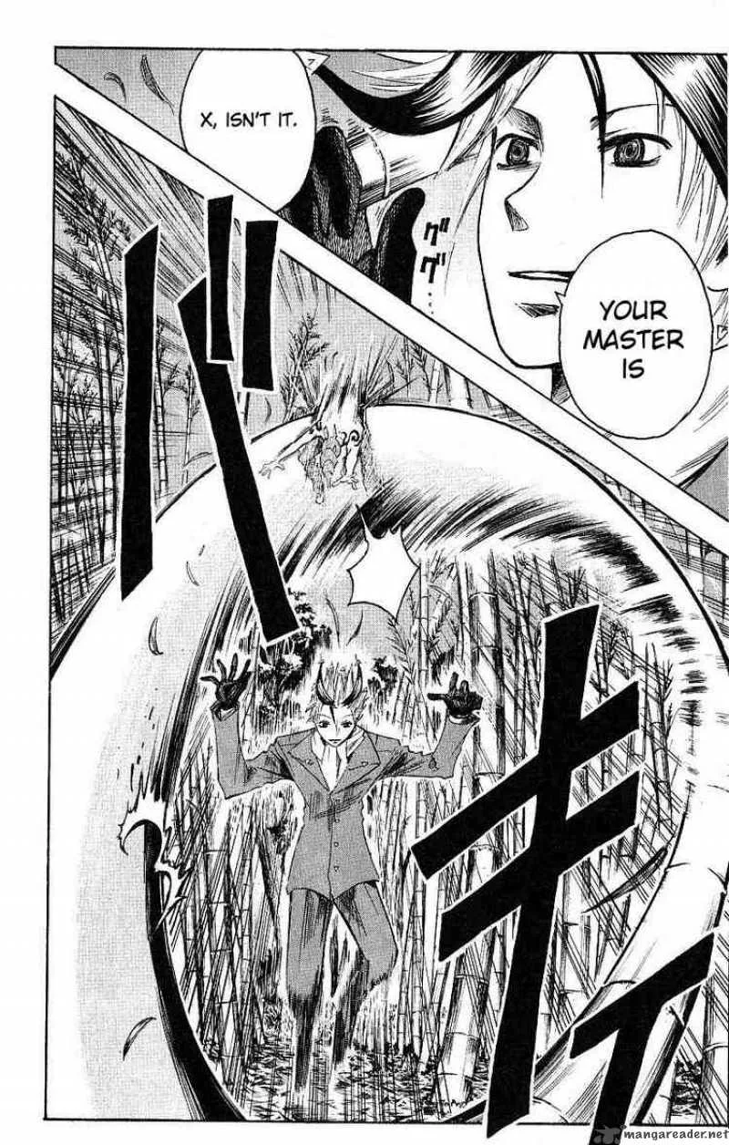 Majin Tantei Nougami Neuro Chapter 113 page 14