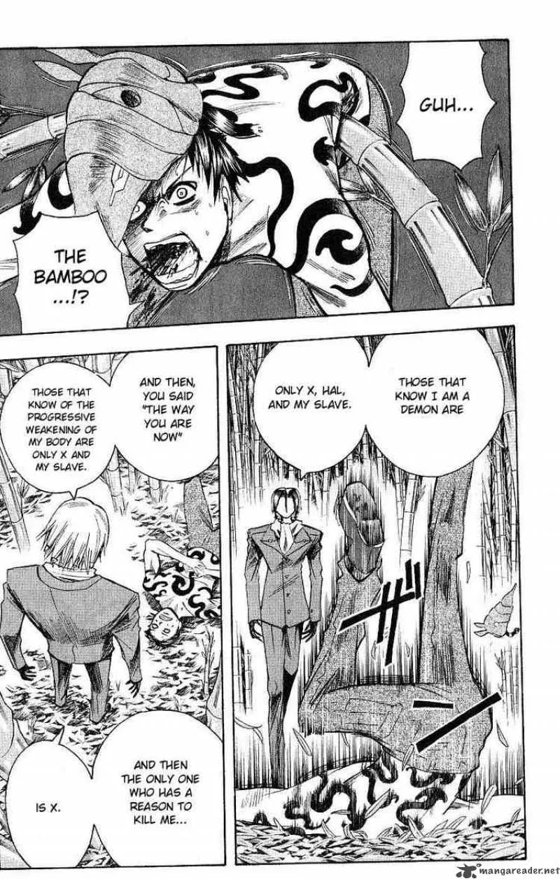Majin Tantei Nougami Neuro Chapter 113 page 15
