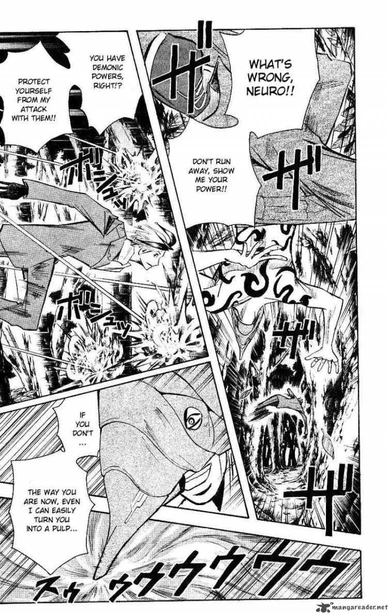 Majin Tantei Nougami Neuro Chapter 113 page 13