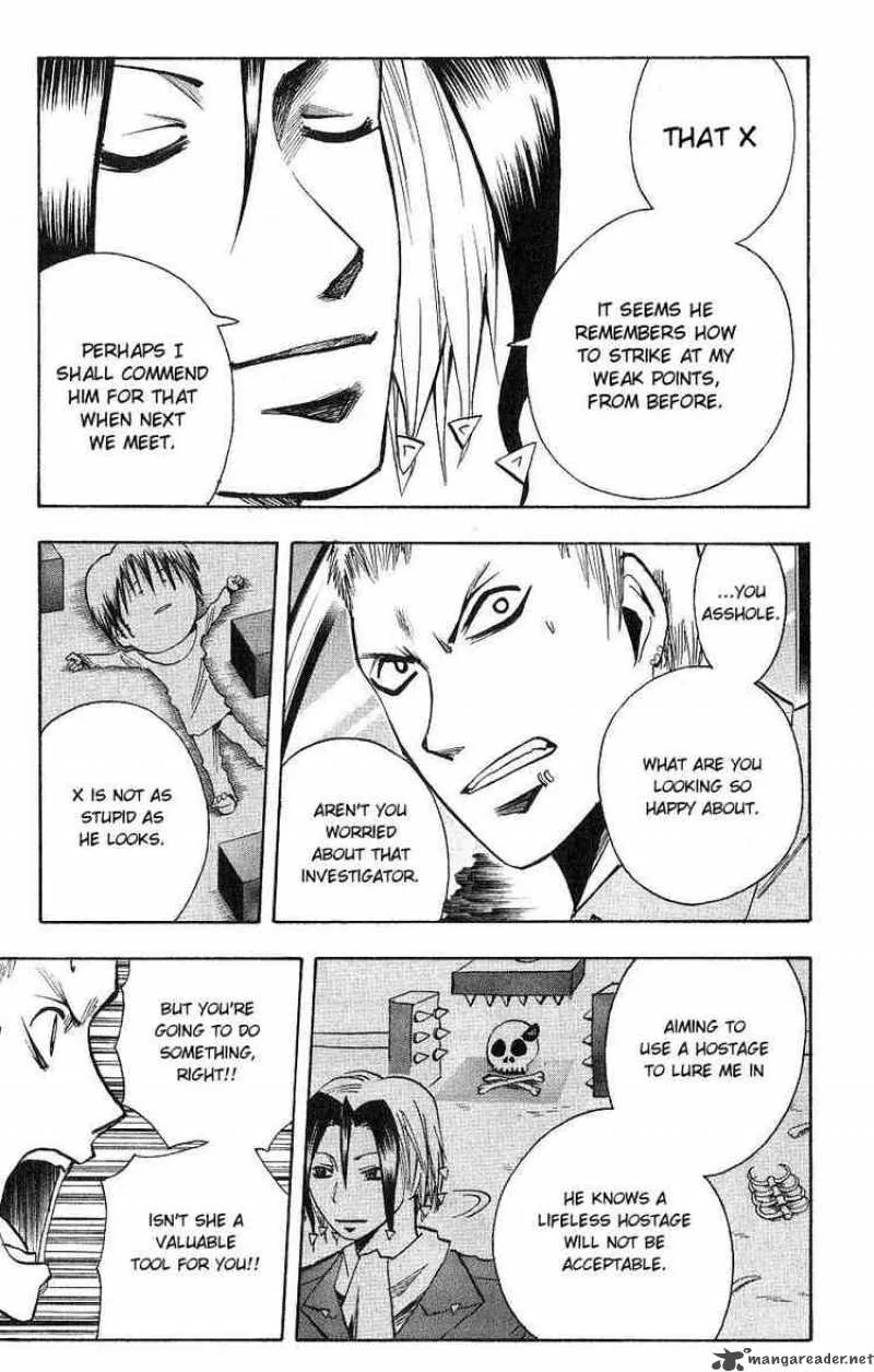 Majin Tantei Nougami Neuro Chapter 114 page 5