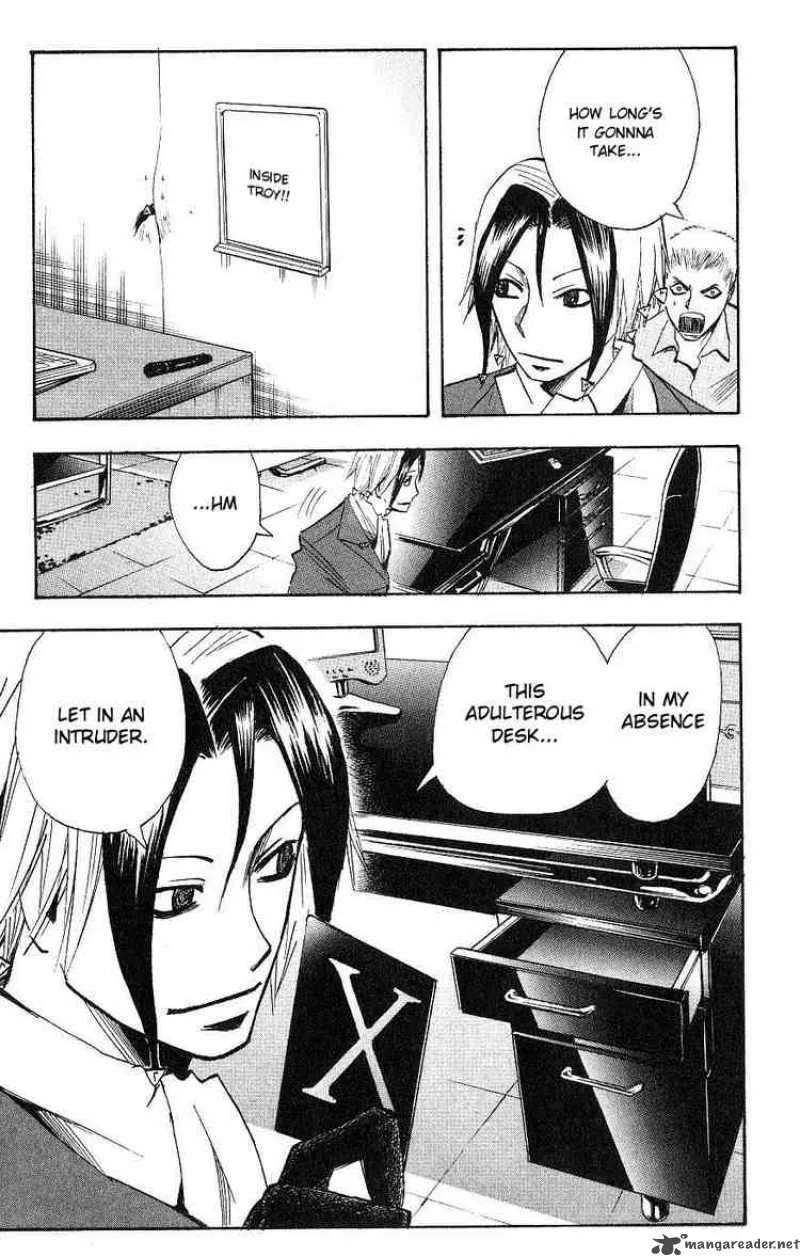 Majin Tantei Nougami Neuro Chapter 114 page 19