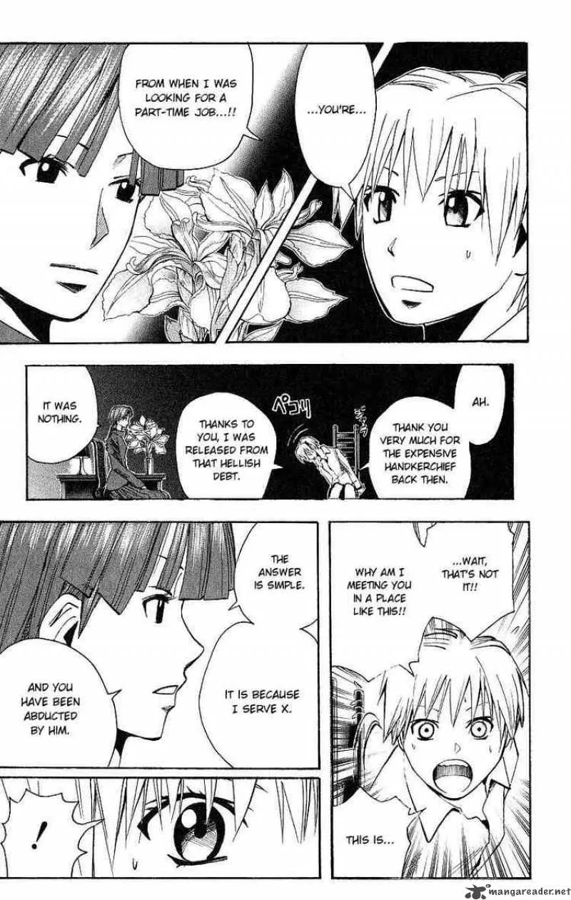 Majin Tantei Nougami Neuro Chapter 114 page 9