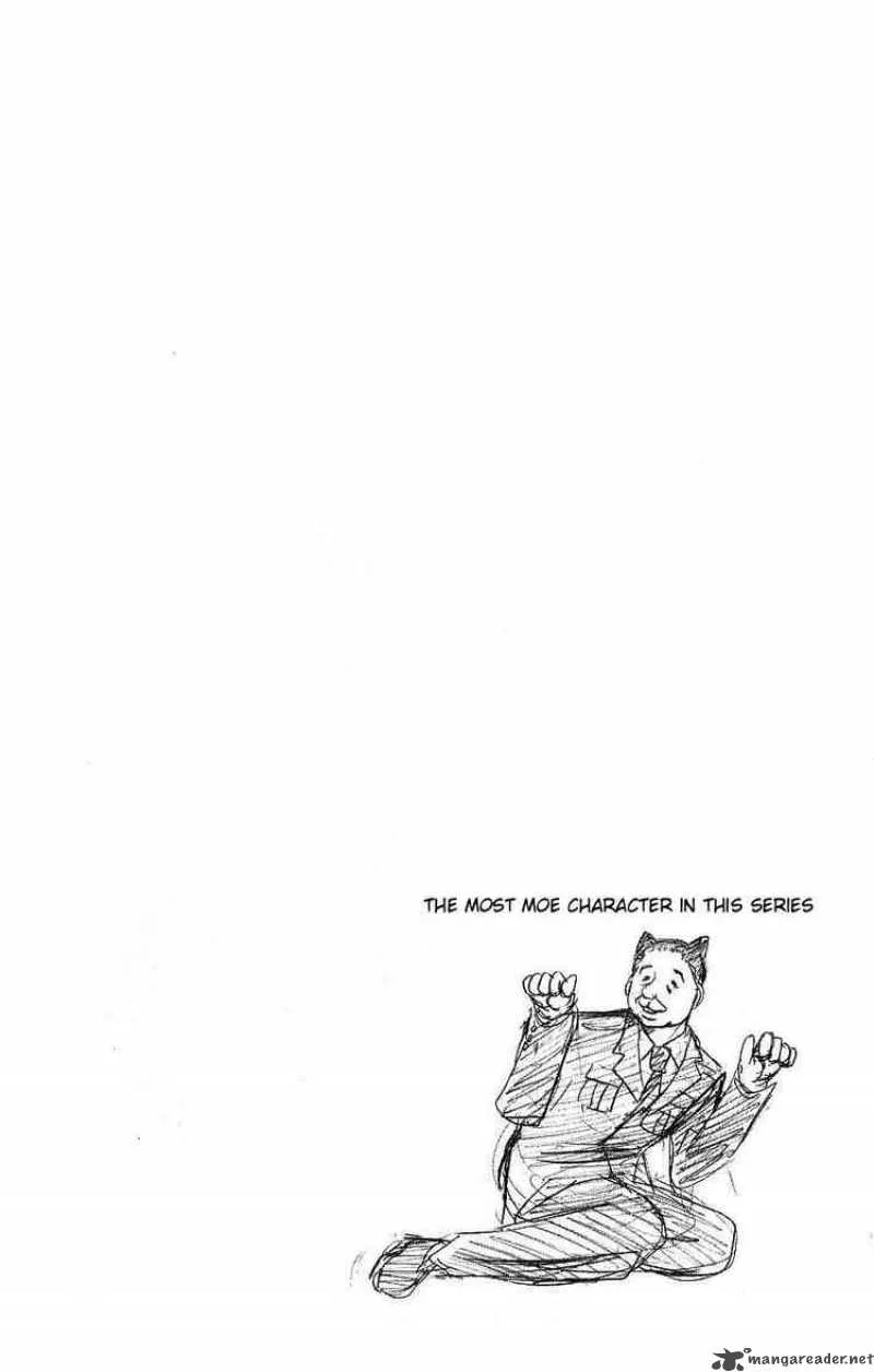 Majin Tantei Nougami Neuro Chapter 114 page 20
