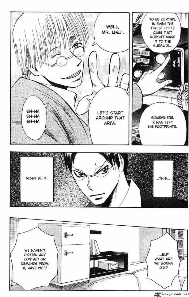 Majin Tantei Nougami Neuro Chapter 114 page 18