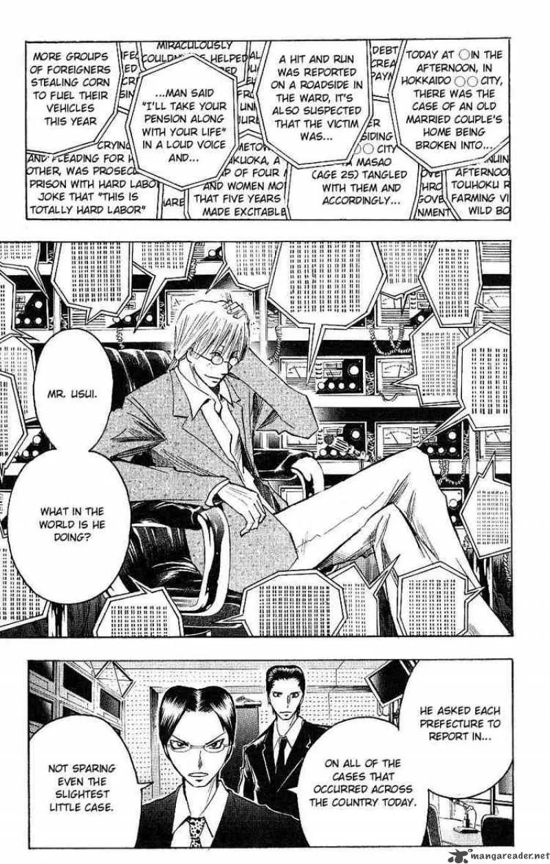 Majin Tantei Nougami Neuro Chapter 114 page 15