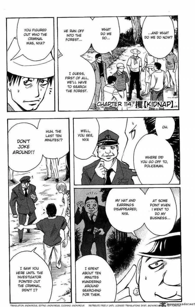 Majin Tantei Nougami Neuro Chapter 114 page 1