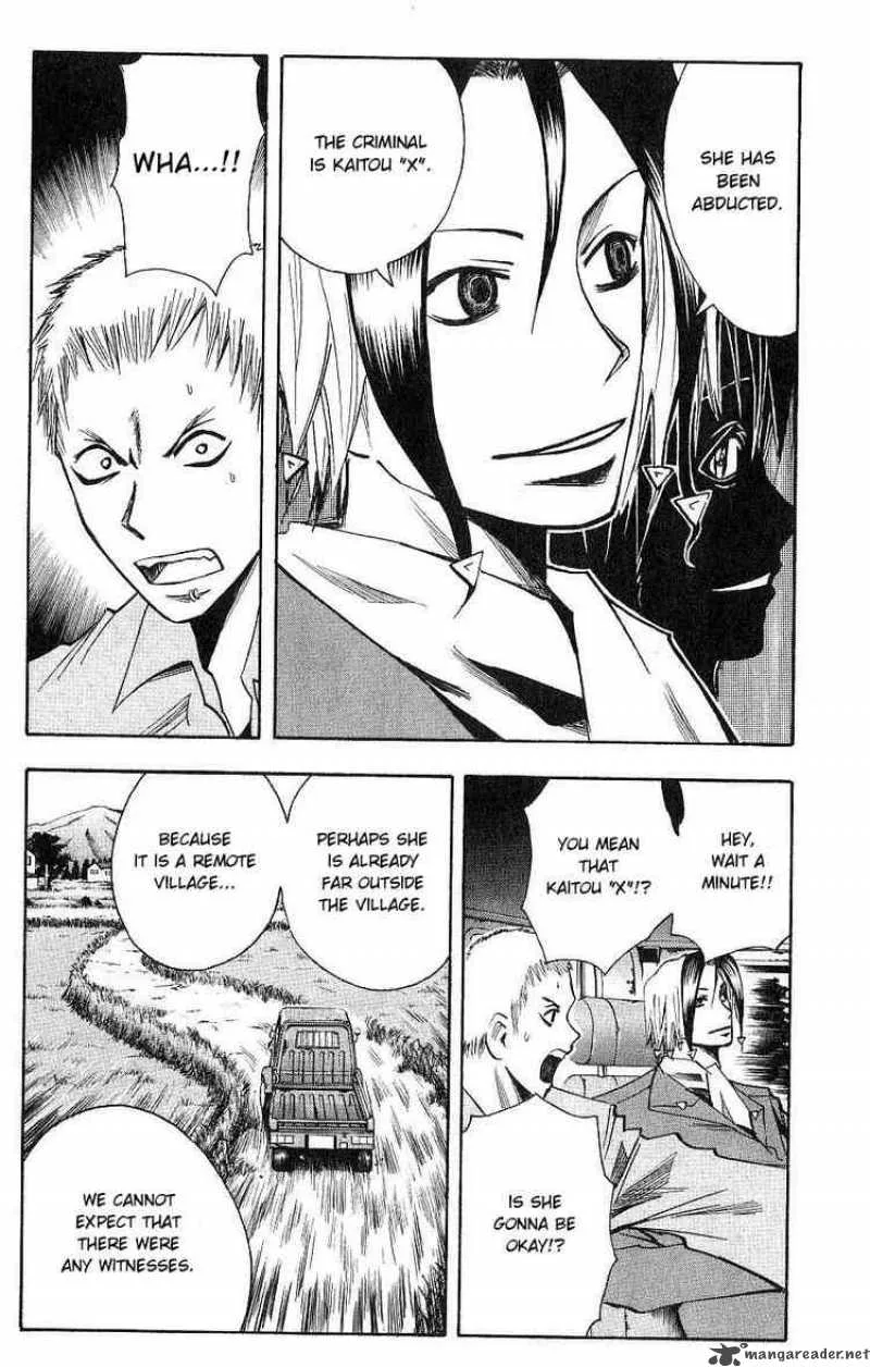 Majin Tantei Nougami Neuro Chapter 114 page 4