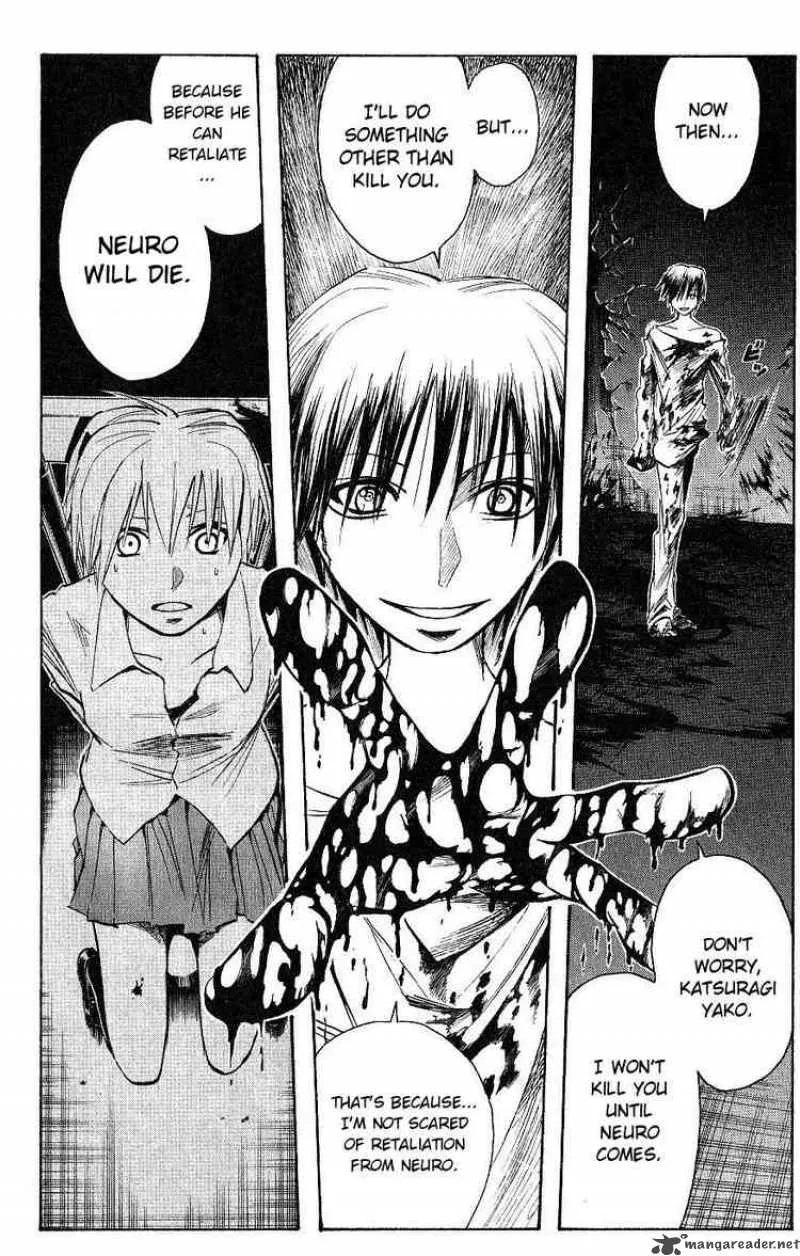 Majin Tantei Nougami Neuro Chapter 114 page 14