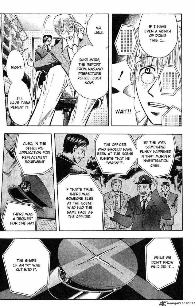 Majin Tantei Nougami Neuro Chapter 114 page 17