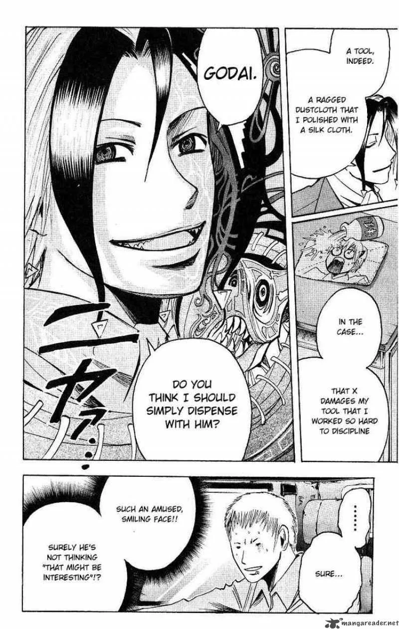 Majin Tantei Nougami Neuro Chapter 114 page 6