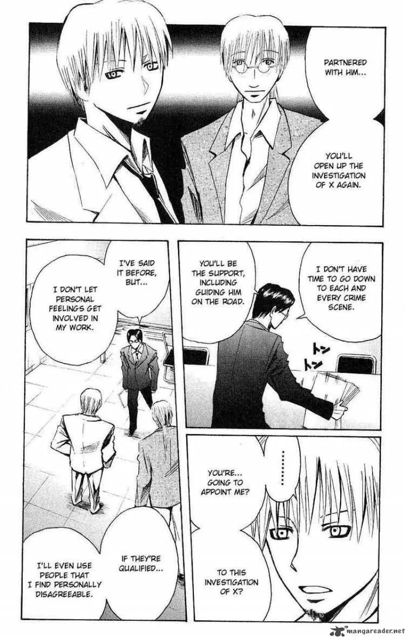 Majin Tantei Nougami Neuro Chapter 115 page 2