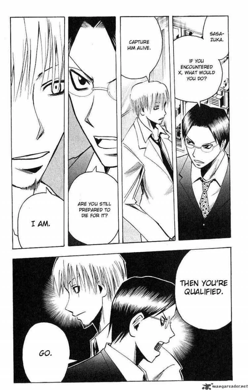 Majin Tantei Nougami Neuro Chapter 115 page 3