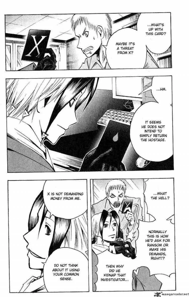 Majin Tantei Nougami Neuro Chapter 115 page 5