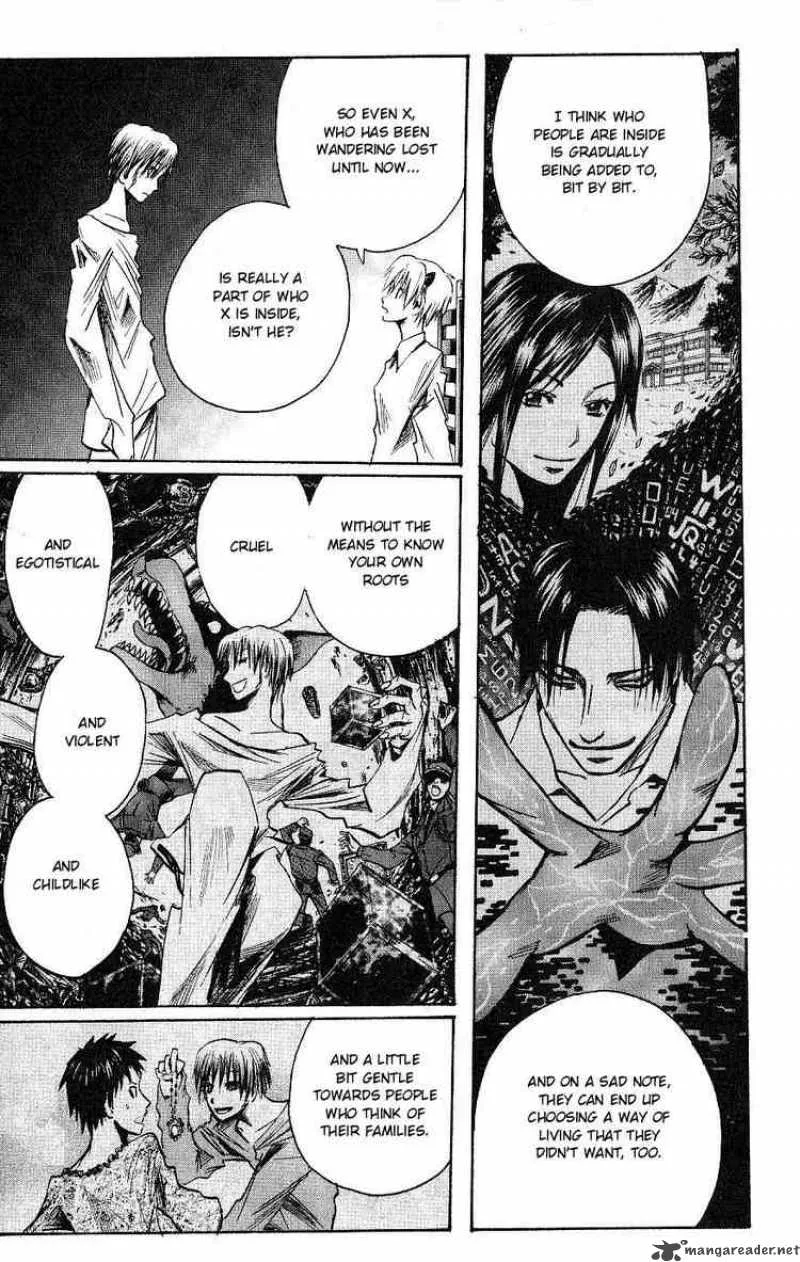 Majin Tantei Nougami Neuro Chapter 115 page 15