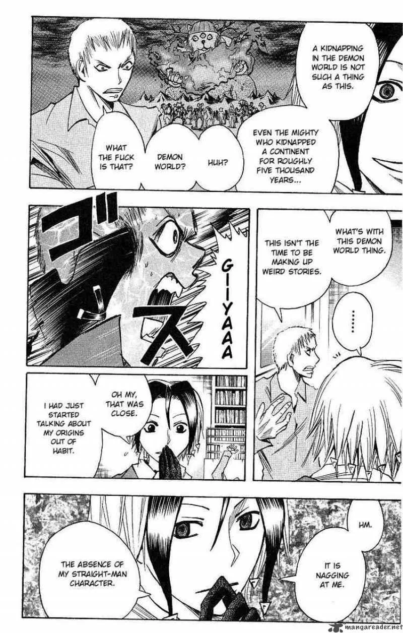 Majin Tantei Nougami Neuro Chapter 115 page 6