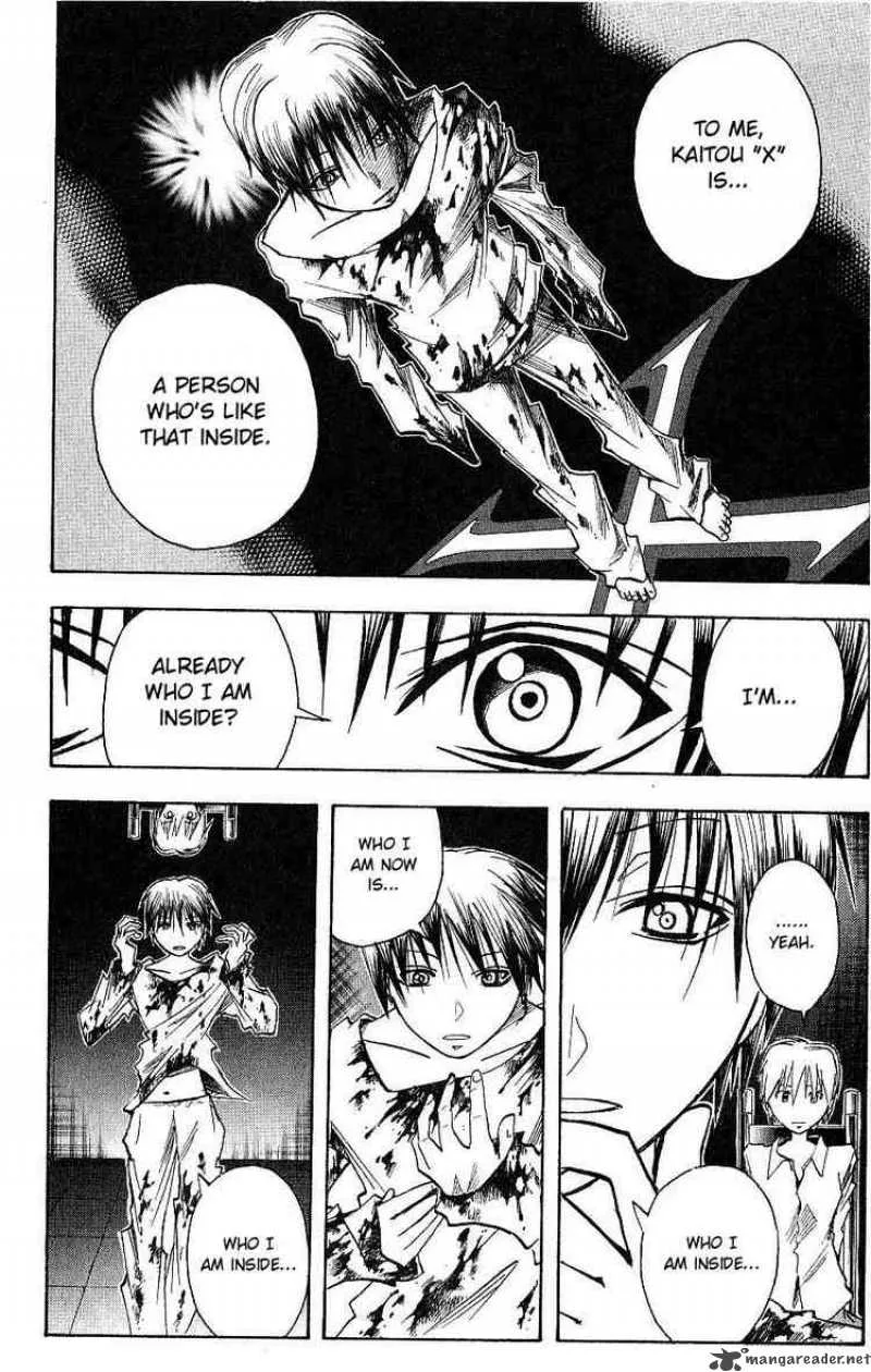 Majin Tantei Nougami Neuro Chapter 115 page 16