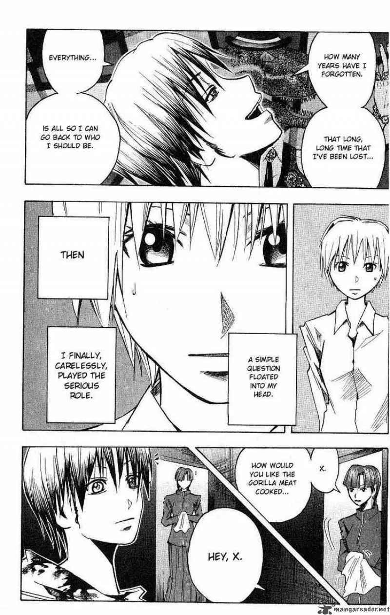 Majin Tantei Nougami Neuro Chapter 115 page 12
