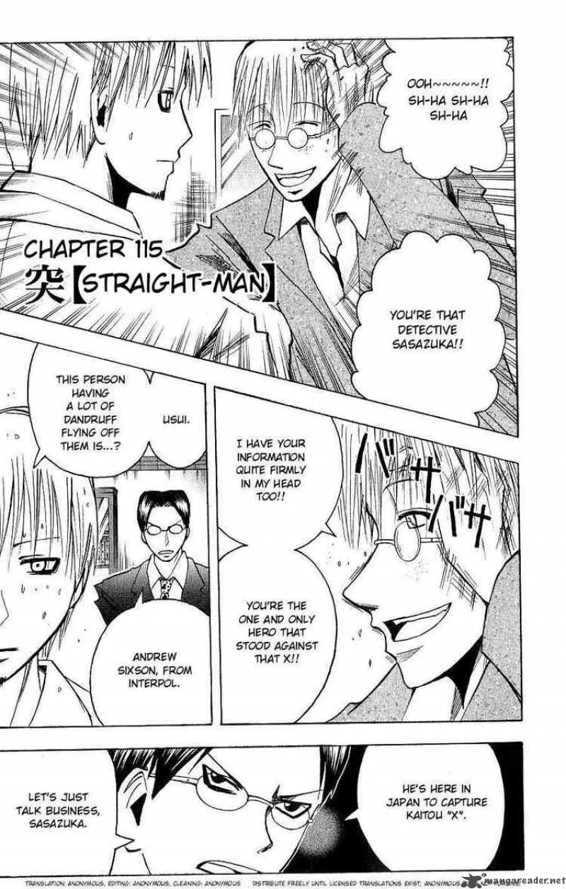 Majin Tantei Nougami Neuro Chapter 115 page 1