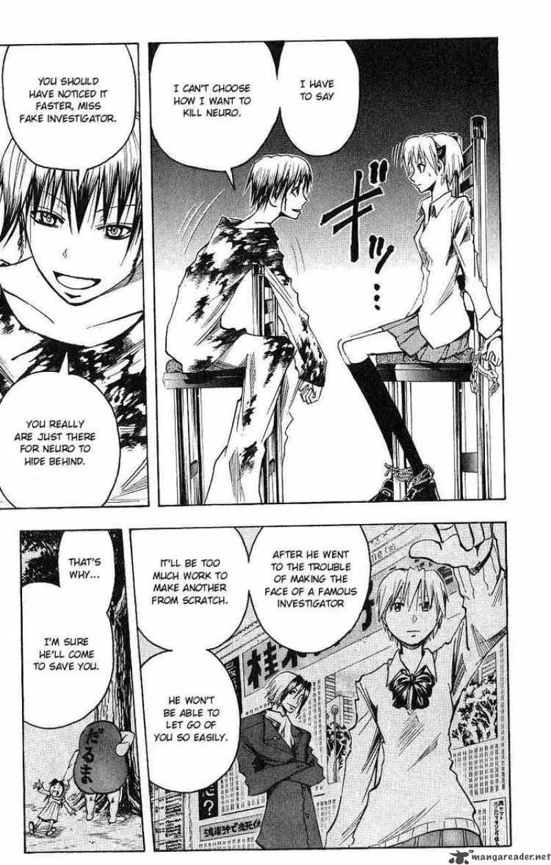 Majin Tantei Nougami Neuro Chapter 115 page 9