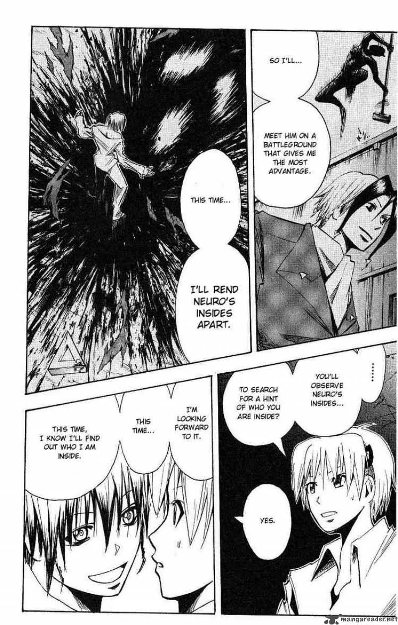 Majin Tantei Nougami Neuro Chapter 115 page 10