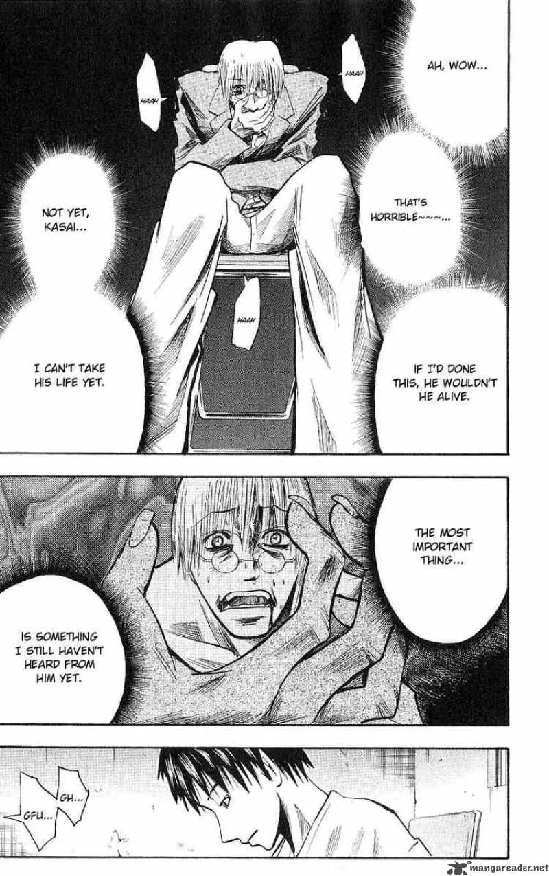 Majin Tantei Nougami Neuro Chapter 116 page 5
