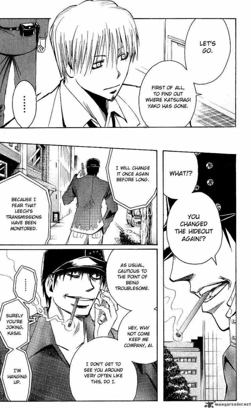 Majin Tantei Nougami Neuro Chapter 116 page 7