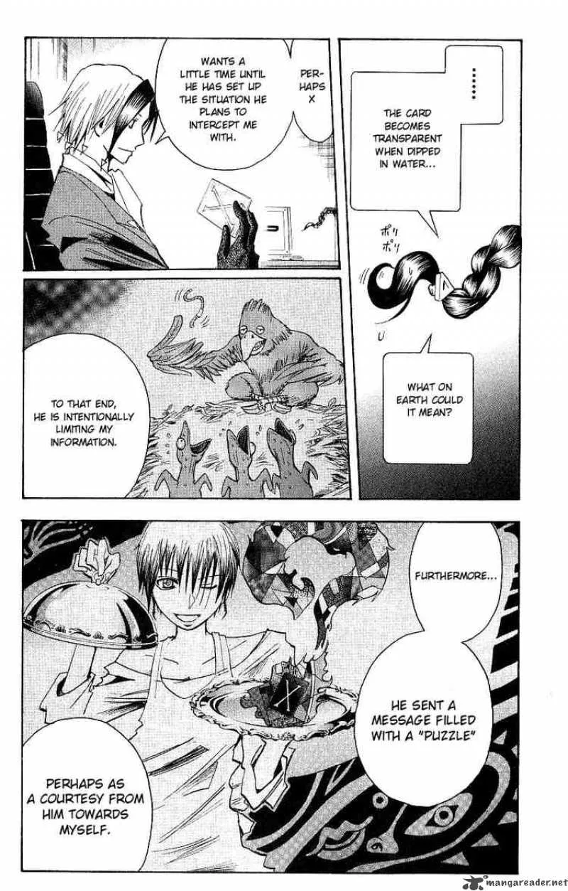 Majin Tantei Nougami Neuro Chapter 116 page 15