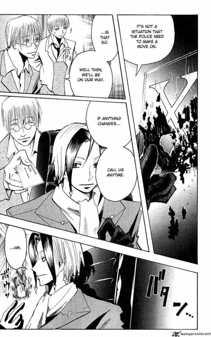 Majin Tantei Nougami Neuro Chapter 116 page 13