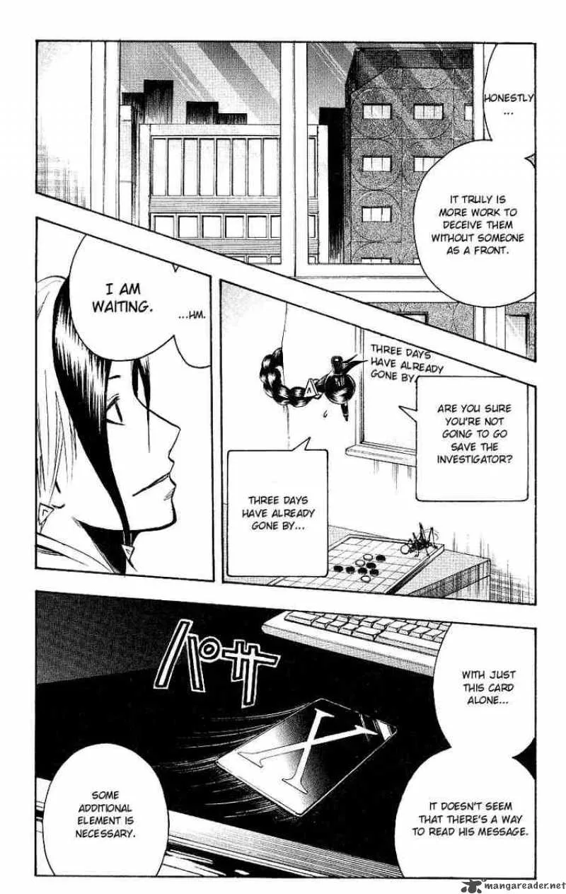 Majin Tantei Nougami Neuro Chapter 116 page 14