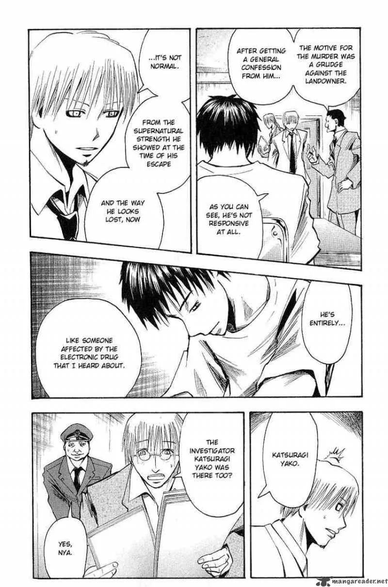 Majin Tantei Nougami Neuro Chapter 116 page 2