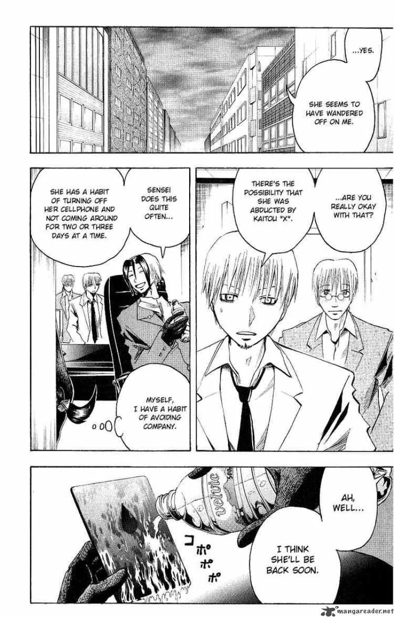 Majin Tantei Nougami Neuro Chapter 116 page 12