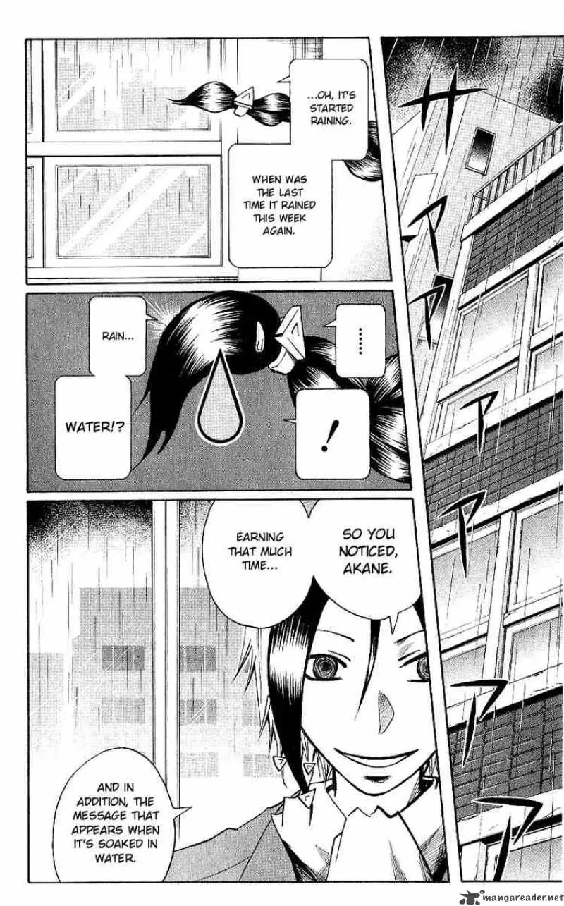 Majin Tantei Nougami Neuro Chapter 116 page 16