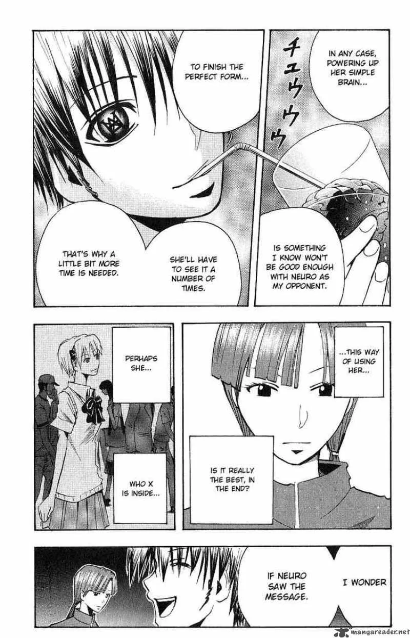 Majin Tantei Nougami Neuro Chapter 116 page 10