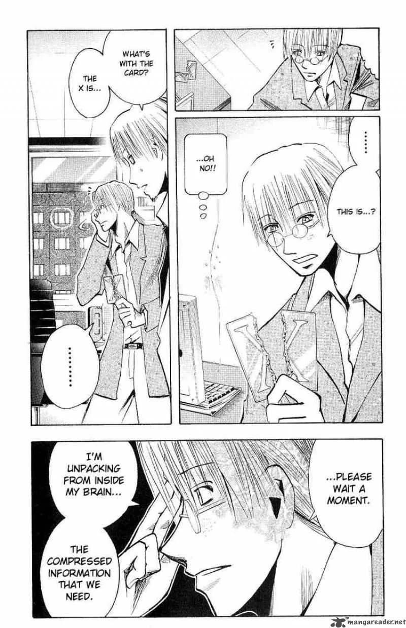 Majin Tantei Nougami Neuro Chapter 117 page 3