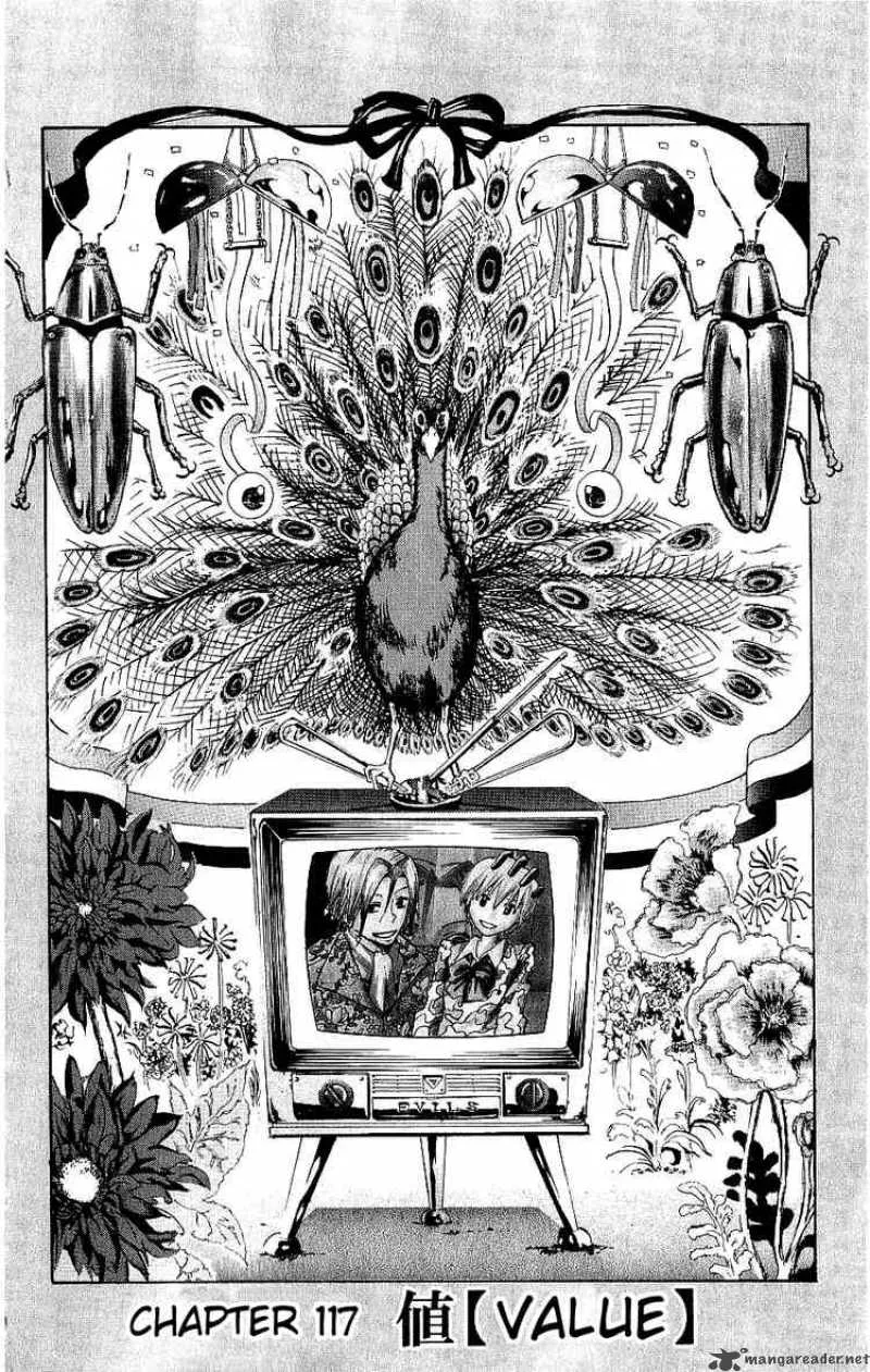 Majin Tantei Nougami Neuro Chapter 117 page 1