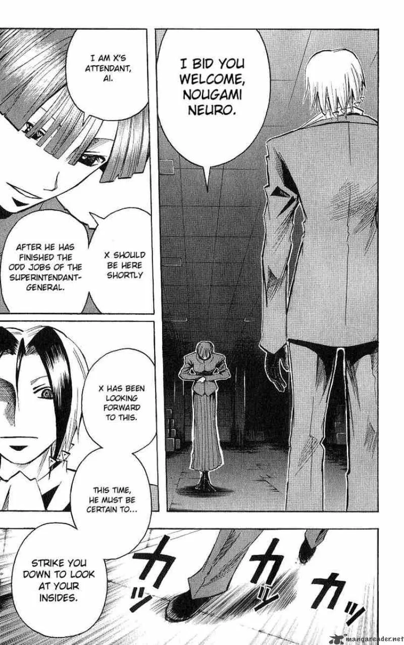 Majin Tantei Nougami Neuro Chapter 117 page 10
