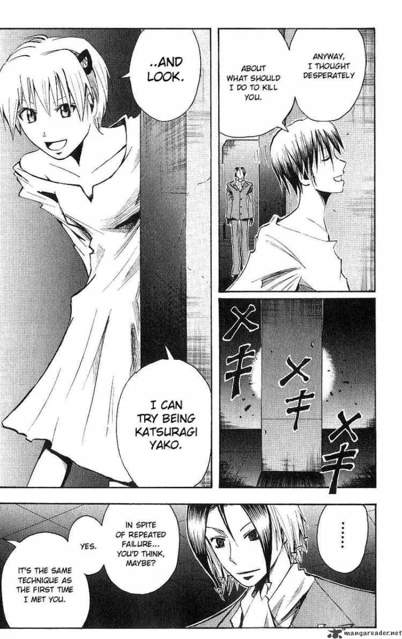 Majin Tantei Nougami Neuro Chapter 117 page 14