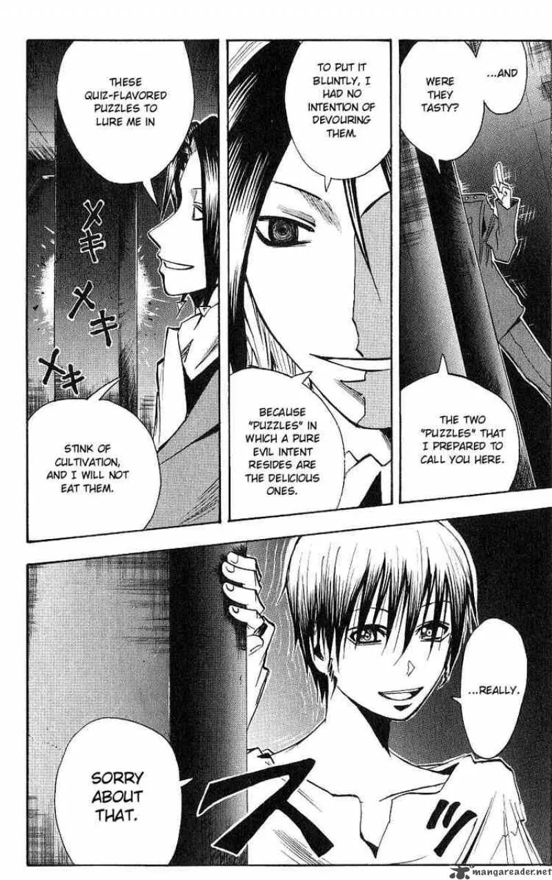Majin Tantei Nougami Neuro Chapter 117 page 13