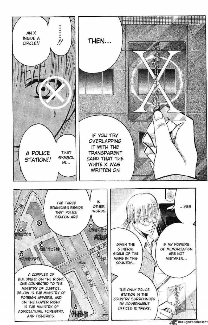 Majin Tantei Nougami Neuro Chapter 117 page 7
