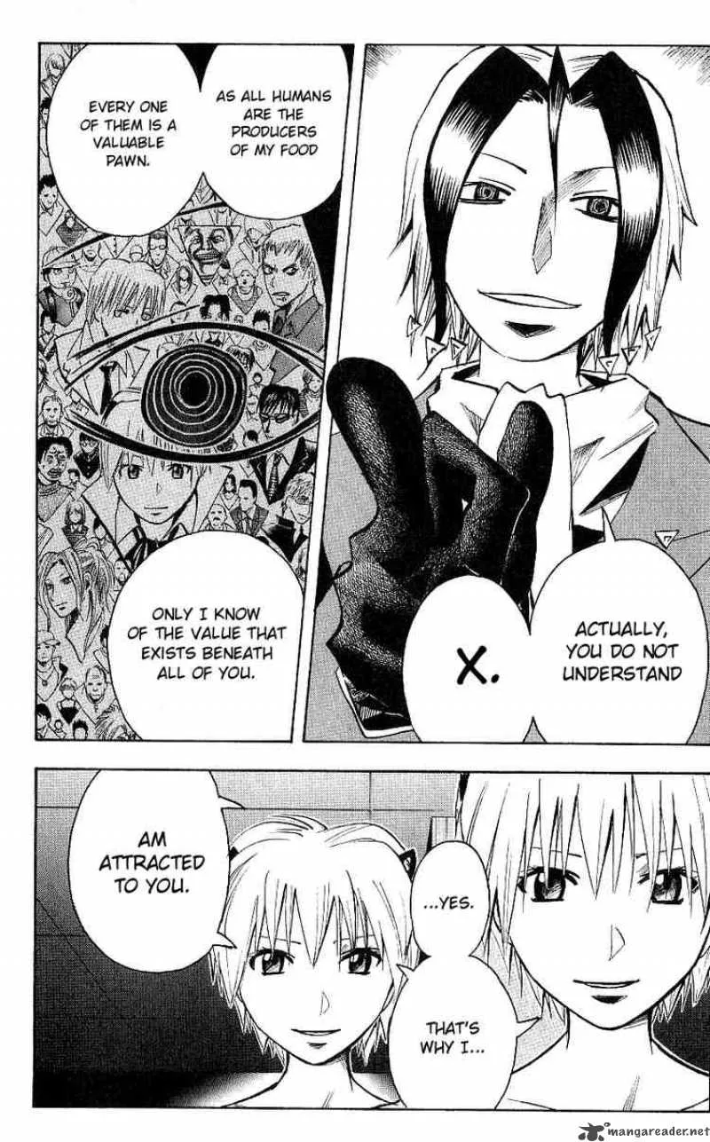 Majin Tantei Nougami Neuro Chapter 117 page 16