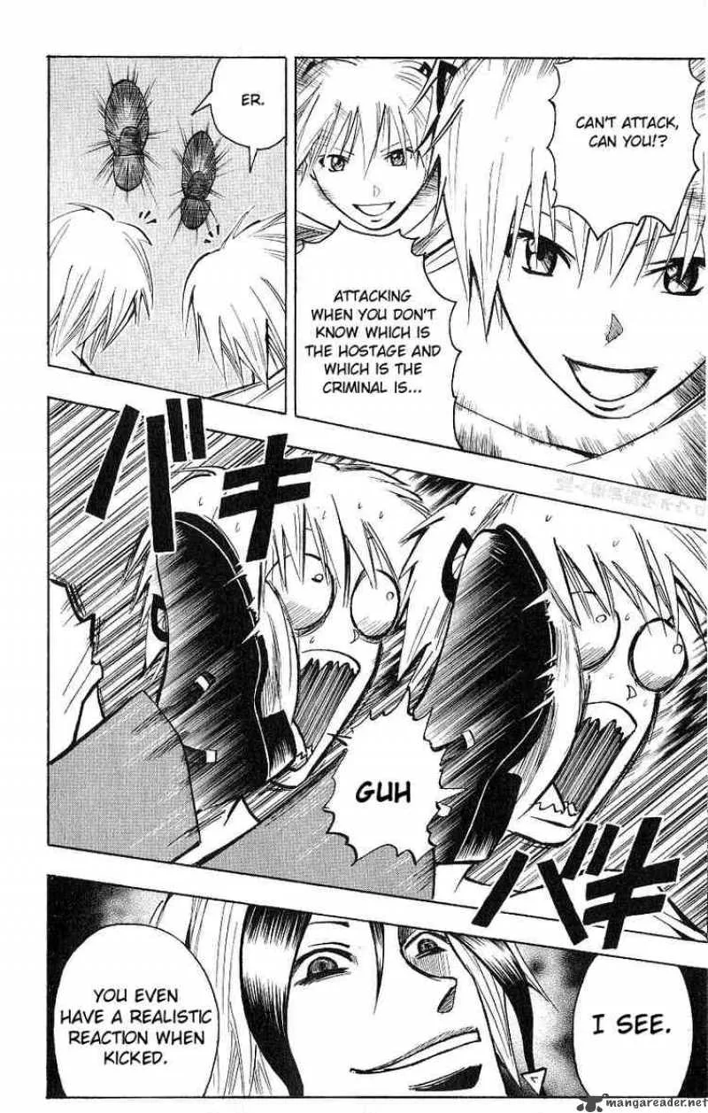 Majin Tantei Nougami Neuro Chapter 118 page 4