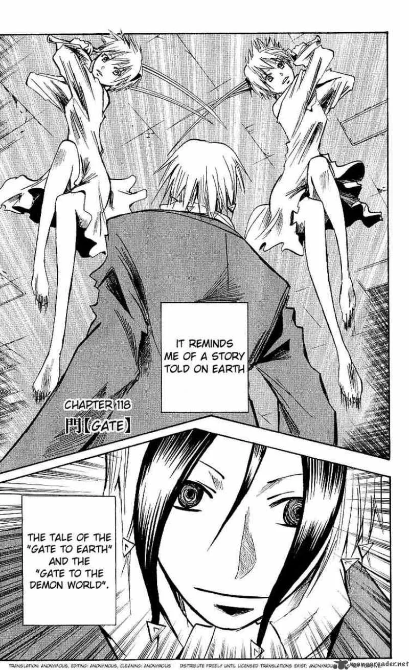 Majin Tantei Nougami Neuro Chapter 118 page 1