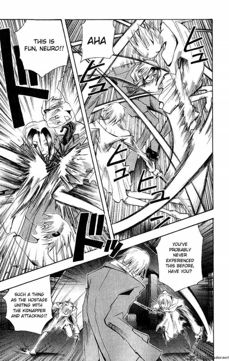 Majin Tantei Nougami Neuro Chapter 118 page 3