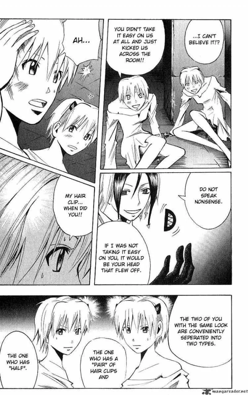 Majin Tantei Nougami Neuro Chapter 118 page 5