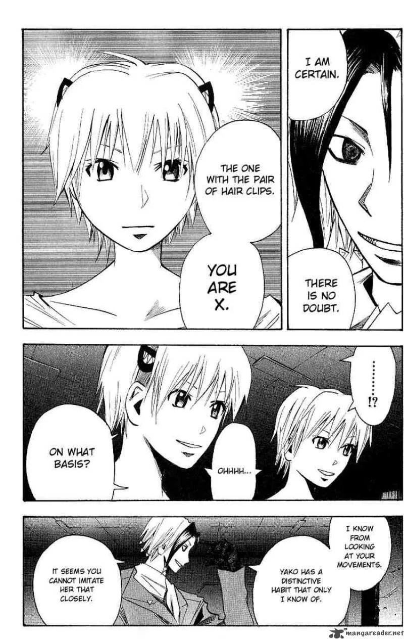 Majin Tantei Nougami Neuro Chapter 118 page 12