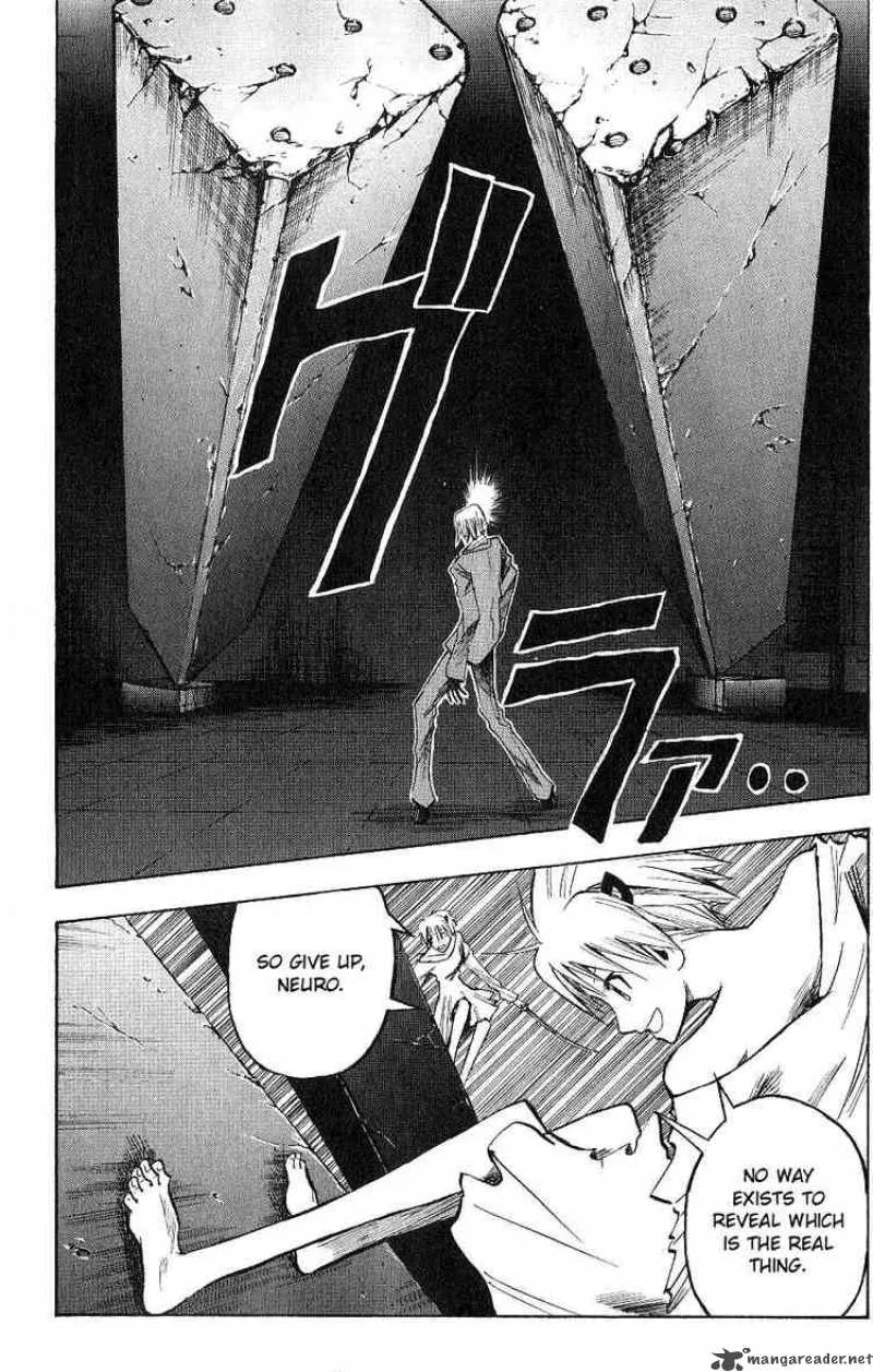 Majin Tantei Nougami Neuro Chapter 118 page 8