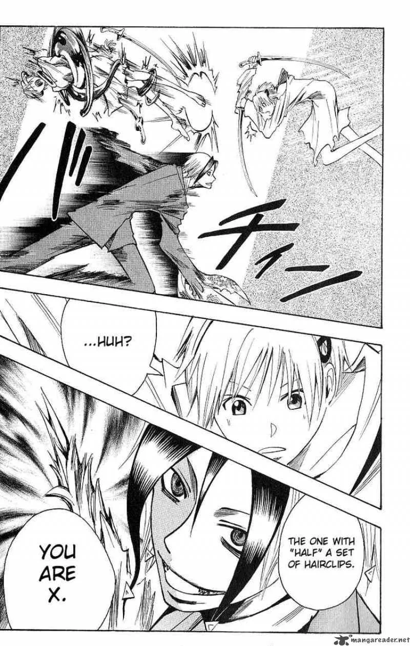 Majin Tantei Nougami Neuro Chapter 118 page 15
